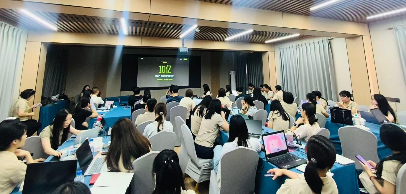 惠阳 OPC 基地启动现场